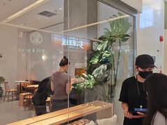 -喜茶(北京财富购物中心店)