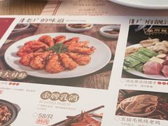 -顺风汤馆·广府粤菜(江宸天街店)