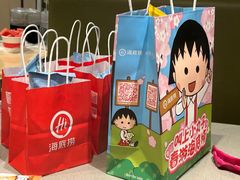-海底捞火锅(新华联梦想城店)