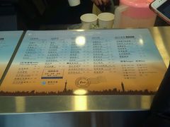 -1点点(银座和谐广场店)