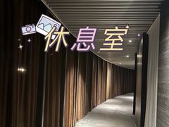 -春晖园度假酒店温泉