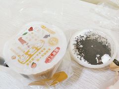 -舍予茶(桂林路店)