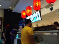 -鲜芋仙(南开大悦城店)
