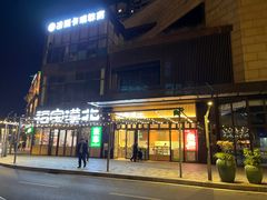 -福宝漠北·专注牛羊肉19年·西北菜(双湖林语店)