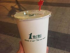 -1点点(河南中路店)
