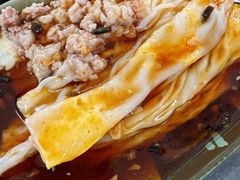 -燊记食店