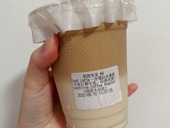 -Punchline Coffee&Roaster(同济大学店)