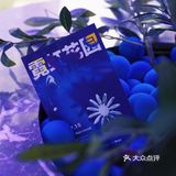 今日是blue🔷女孩👧🏻，综合体🏬里的小众主题展💙