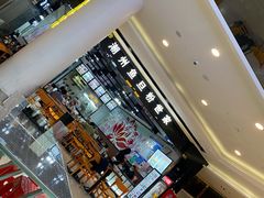 -其美潮州鱼旦粉世家(花城汇南区分店)