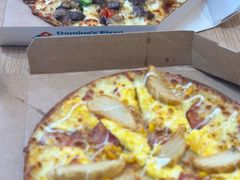 -达美乐比萨(墨玉南路店)