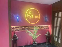 -恬阿姨庭院餐厅·生日宴