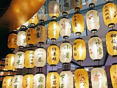 -披云云小馆·味道江湖(姚家园万象汇店)