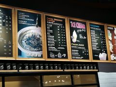 -TIMO COFFEE 阿拉校园面包
