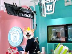 -gleeglee乐溢亦茶(合生汇店)