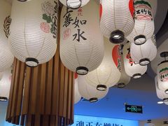 -極屋鮨牛 · 烧肉酒场(时代C馆店)