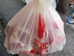 -华莱士·全鸡汉堡(浦东南路店)