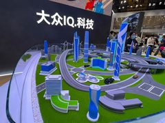 -国家会展中心