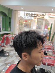 -可大男士理发馆