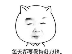 -CoCo都可(虹口龙之梦店)