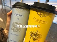 -小炳胜(卓悦中心店)