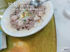 -亮庆餐厅·粤菜·早茶(篁庄店)