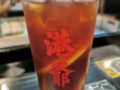 冻柠茶-港爺茶檔·茶餐厅(东晓南路店)