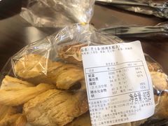 -东海咖啡馆
