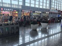 -石家庄正定国际机场-T2航站楼
