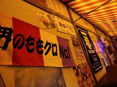 -白石的深夜食堂(济南万象城店)
