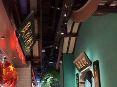 -佬麻雀·剁椒鱼头(京基KK One店)