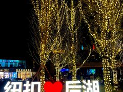 -纽扣NEWKO