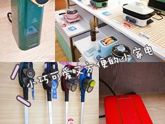 -苏宁易购(成都春熙路店)