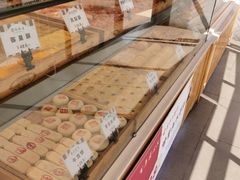 -吴酥生宫廷酥饼(韶山北路店)