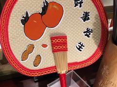-北京老门框爆肚涮肉馆(锦业路店)