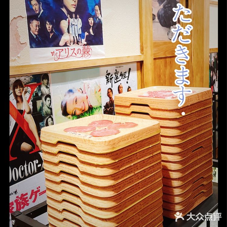 金沙洲第一家🌟沉浸式体验日式和牛寿喜烧放题‼️