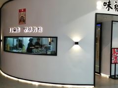 -味福记·江西小炒·南昌小吃(青山湖万达店)