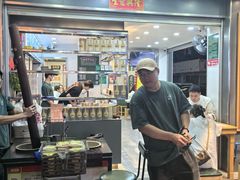 -芝麻糊世家(西华店)