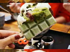 -WONDER ICE 萬得冰田(建設路总店)