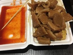 -细妹五香牛杂(步行街店)
