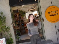 -Money Shops(愚园路店)