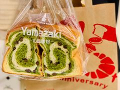 -山崎面包(静安久光店)