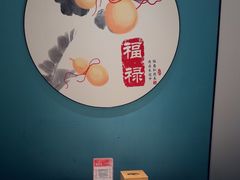 -孙大厨鸽子馆(休门店)