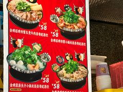 -肥汁米蘭香港米线(宁波路总店)