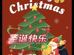 -永信齿科·永典口腔门诊部(浦东店)