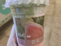 -炖物24章·顺时轻养茶(杭州大厦店)