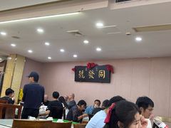 -同发号饭庄(复兴路店)