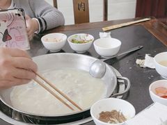 -邹羊肉火锅
