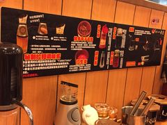 -博多一幸舍(侨福芳草地购物中心店)