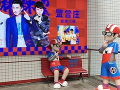 -贤合庄卤味火锅(勒泰中心店)