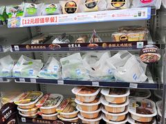 -全家便利店(沪南公路店)